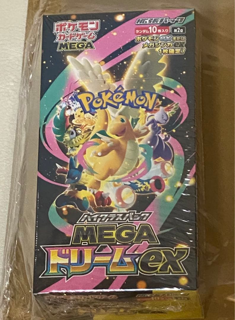 ポケモンカードゲーム　ハイクラスパック　MEGAドリームex シュリンク付き