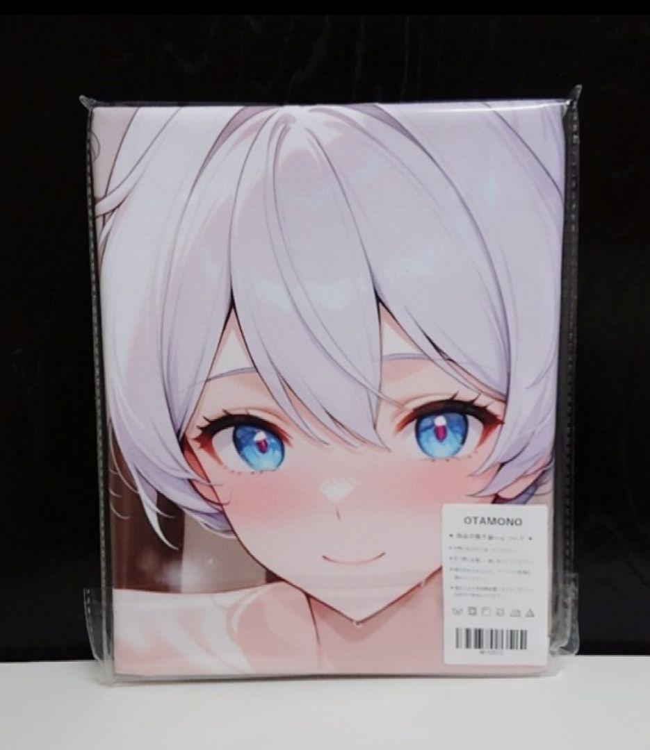 崩壊3rd　キアナ・カスラナ　バスタオル