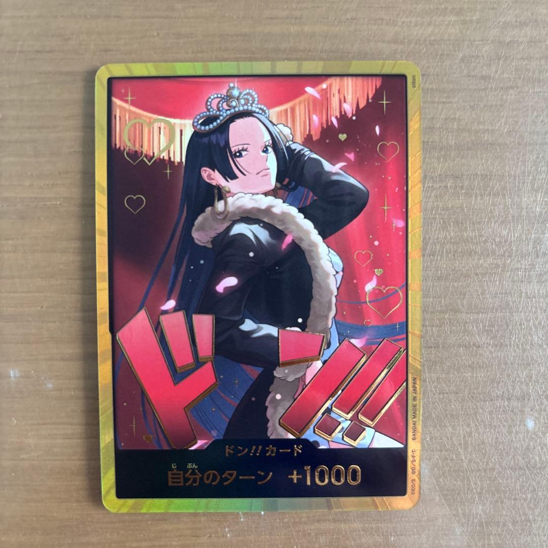 ワンピースカード ヒロインズエディション ボア・ハンコック 金ドン