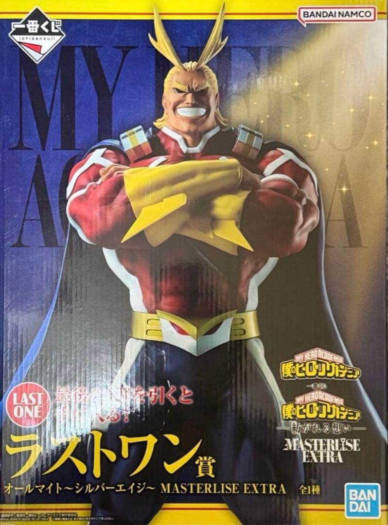 一番くじ ヒロアカ　ラストワン賞 オールマイト～シルバーエイジ～　紡がれる想い Amazon.co.jp: 僕のヒーローアカデミア 一番くじ 二人のあこがれ A賞