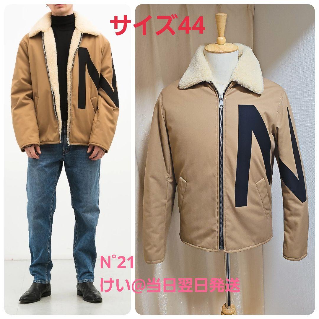 N˚21 ヌメロヴェントゥーノ フェイクムートンロゴプリントジャケット ベージュ