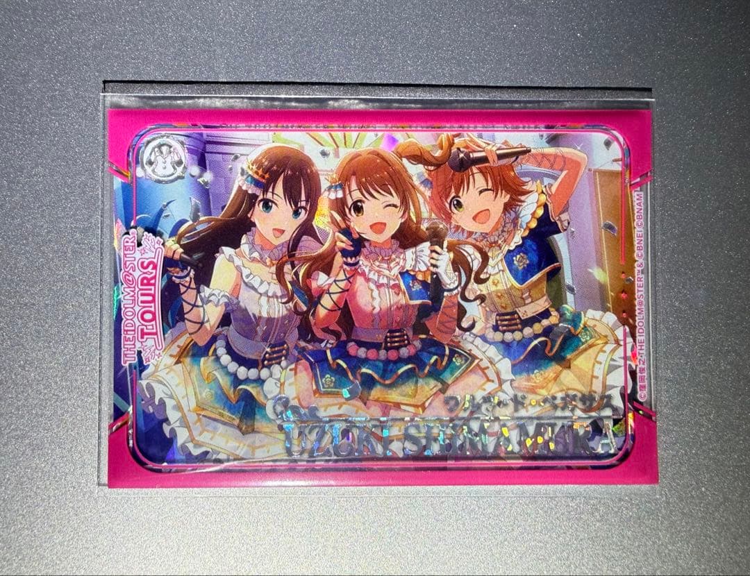 ツアマス 島村卯月 SSR ワルツ・ド・ペガサス - メルカリ