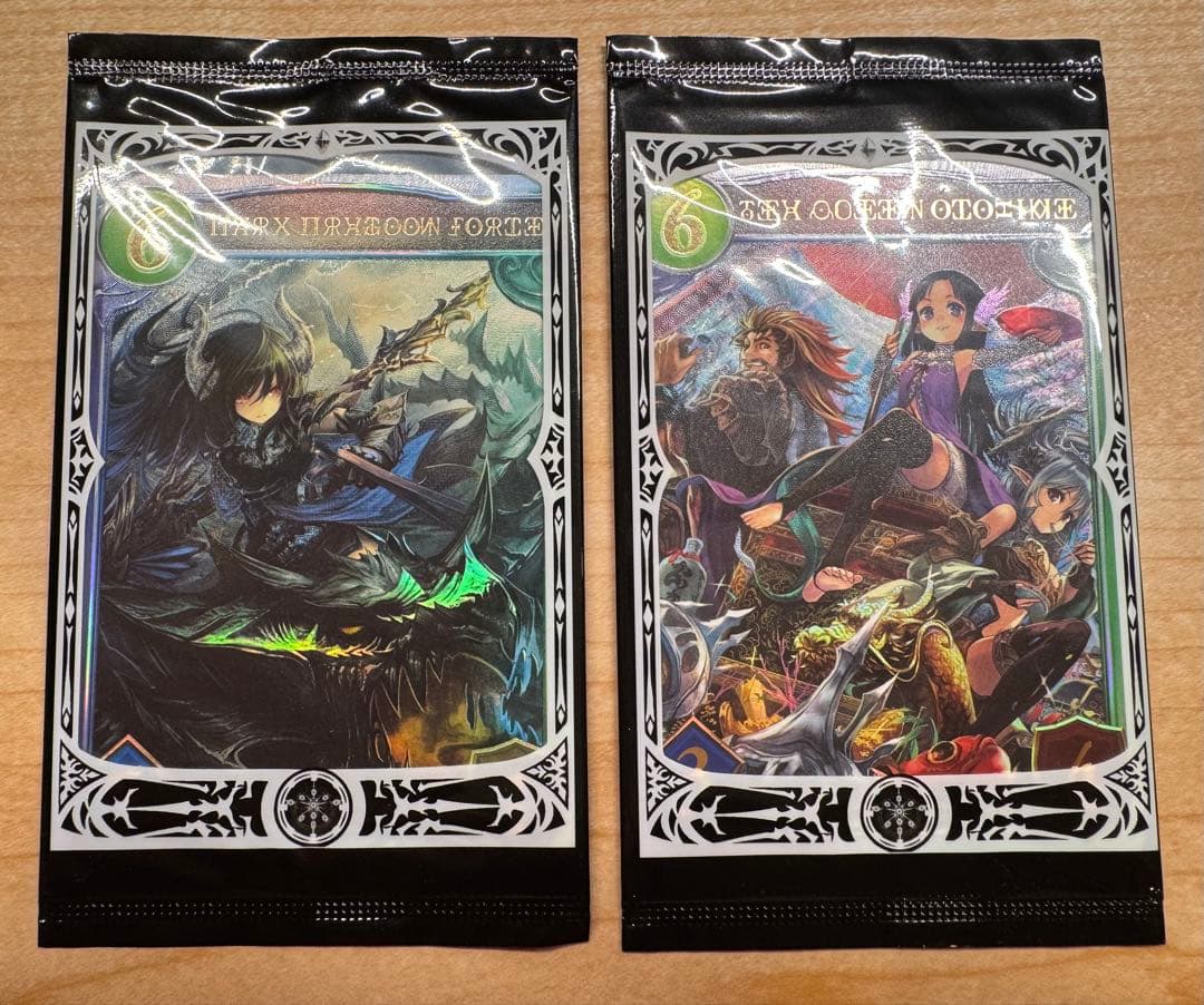 シャドウバース ダークドラグーン・フォルテ 乙姫 2枚セット プレーオフ