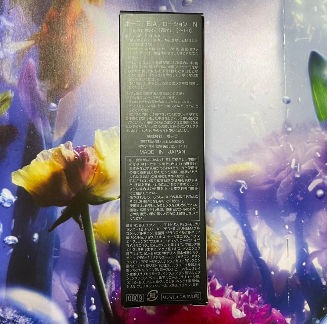 けいまりんえりーママ