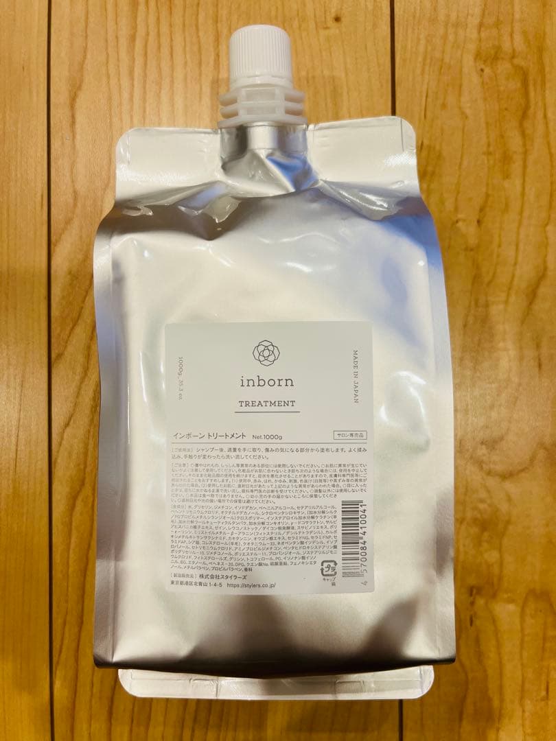 【新品！】inborn トリートメント 1000ml スタンドパウチ