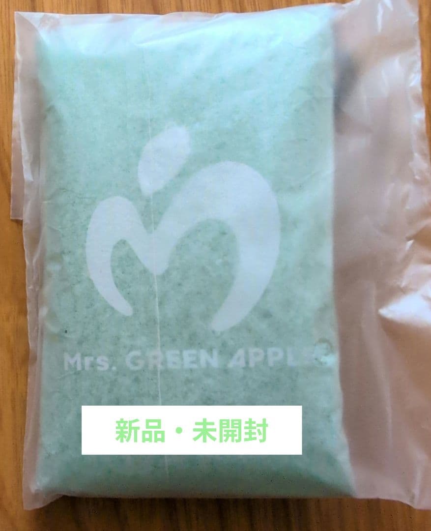 新品・未開封 ミセス グリーンクリアポーチ （エポスカード 特典