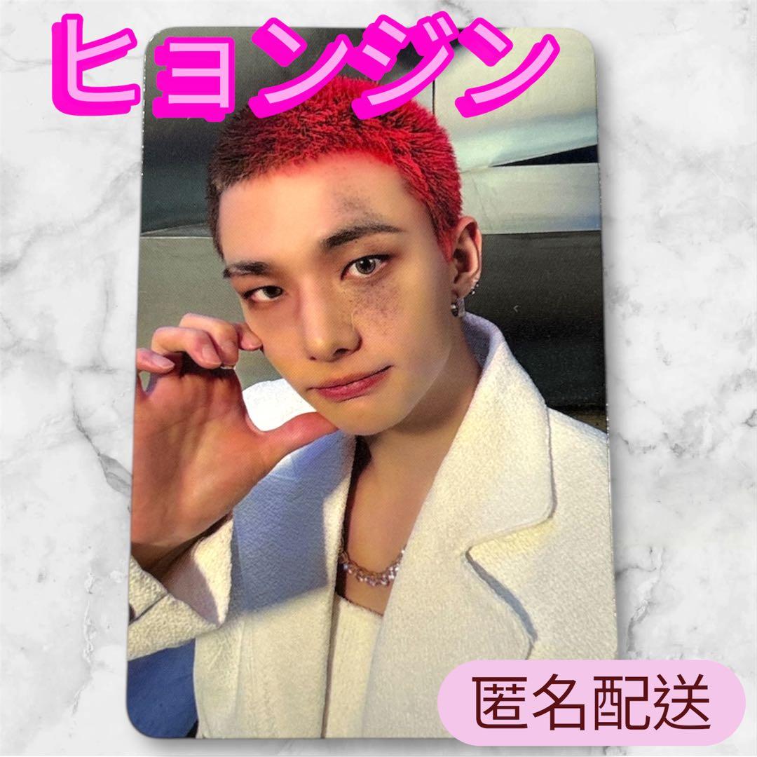 StrayKids スキズ KARMA カルマ HOORAY トレカ ヒョンジン - メルカリ