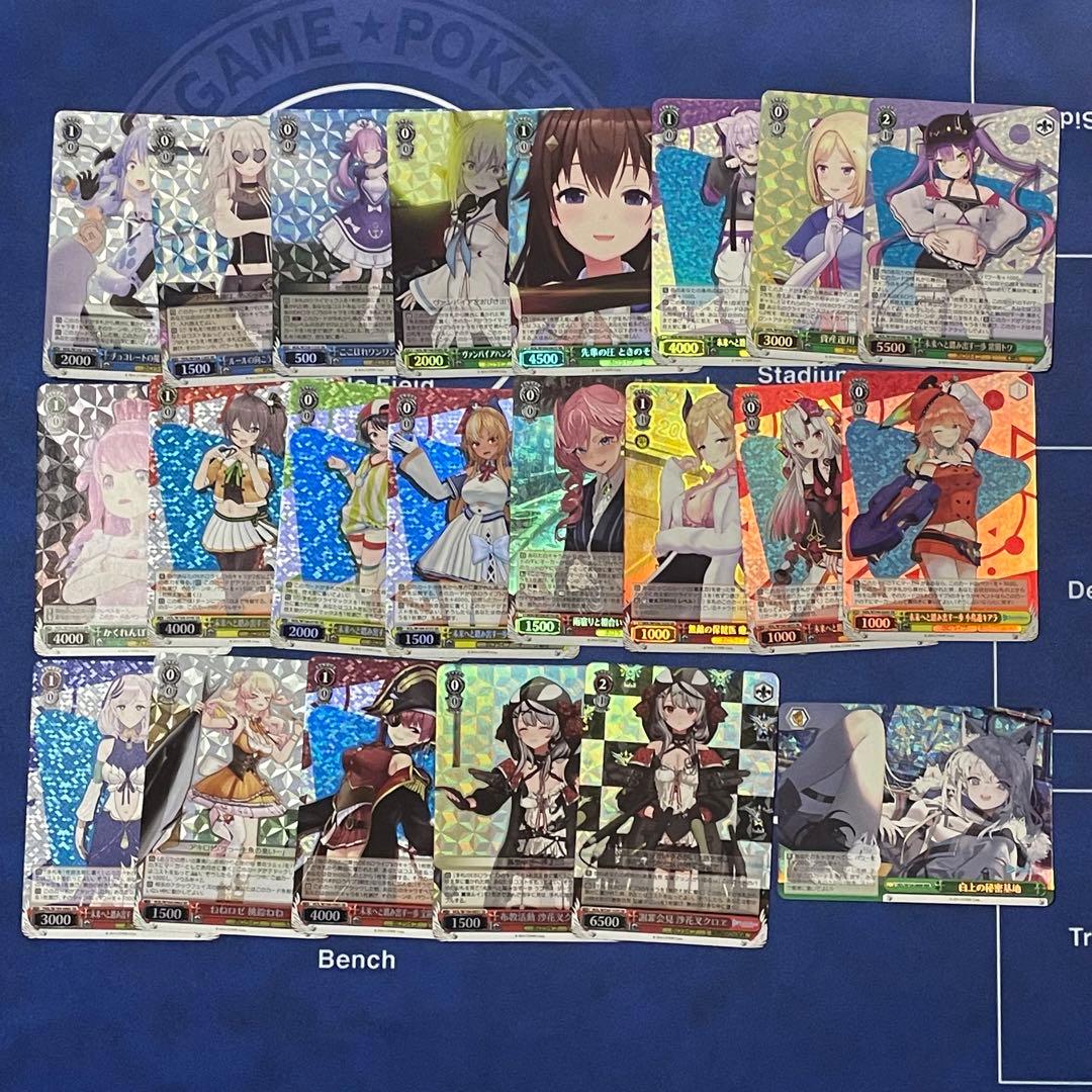 ホロライブ ヴァイスシュヴァルツ sr rrr セット 37枚