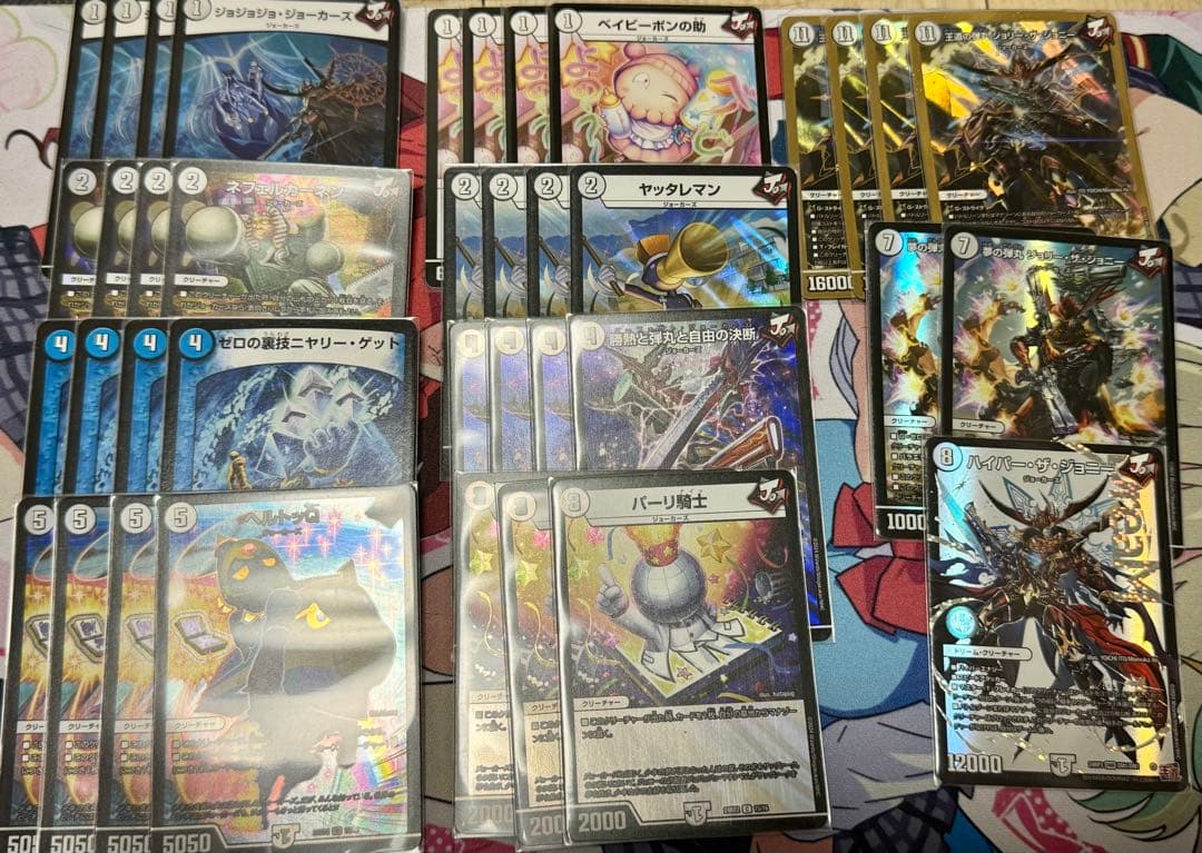 無色ジョーカーズ デッキ 改造パーツ付き