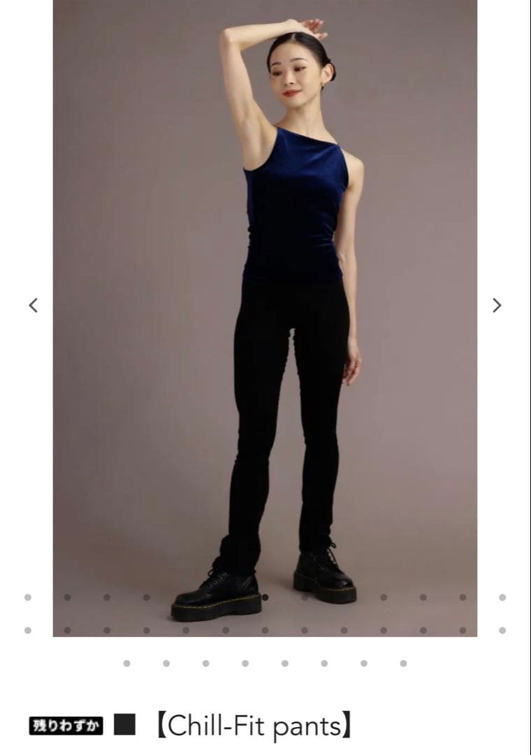 お得 新品 unoa ウノア Chill-Fit pants ブラック S □【Chill-Fit pants】 - Balletwear brand unoa