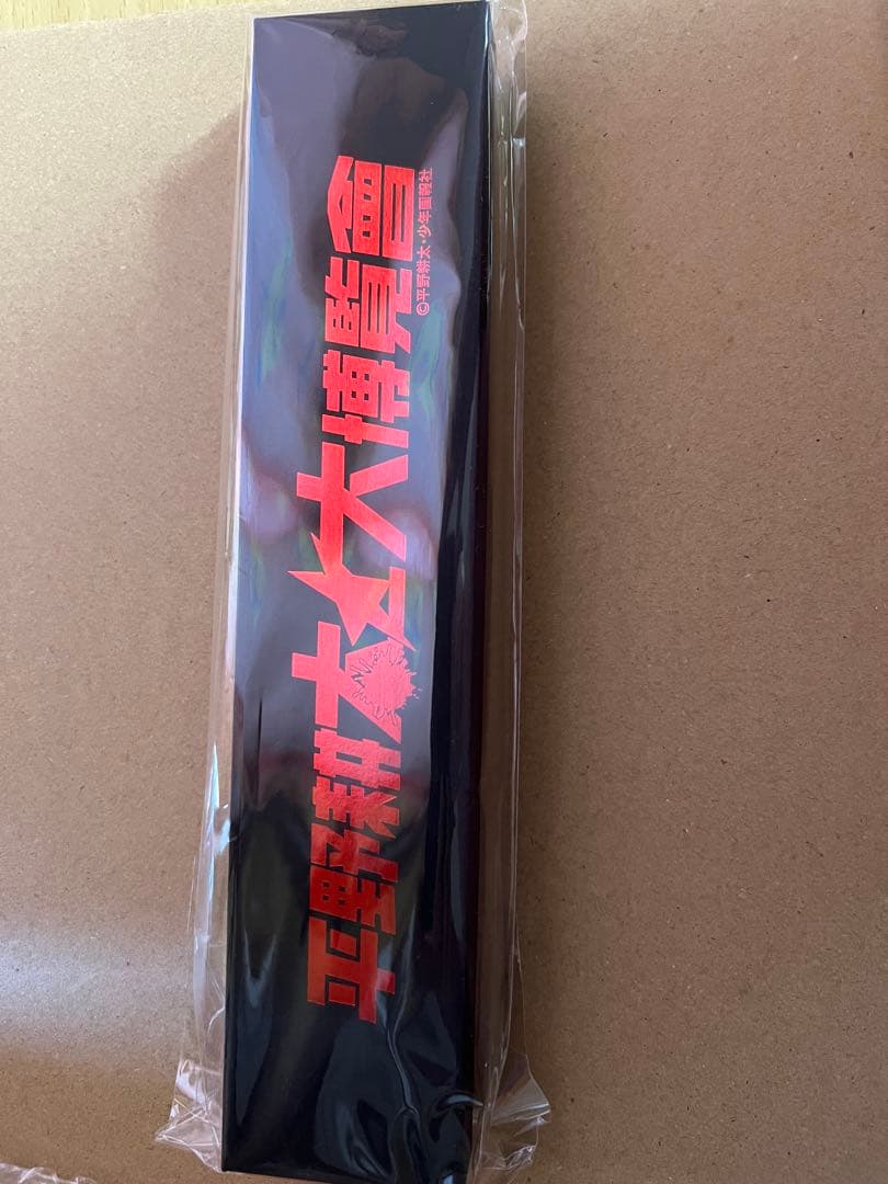 HELLSING アンデルセン 銃剣ペーパーナイフ 平野耕太大博覧會 - メルカリ