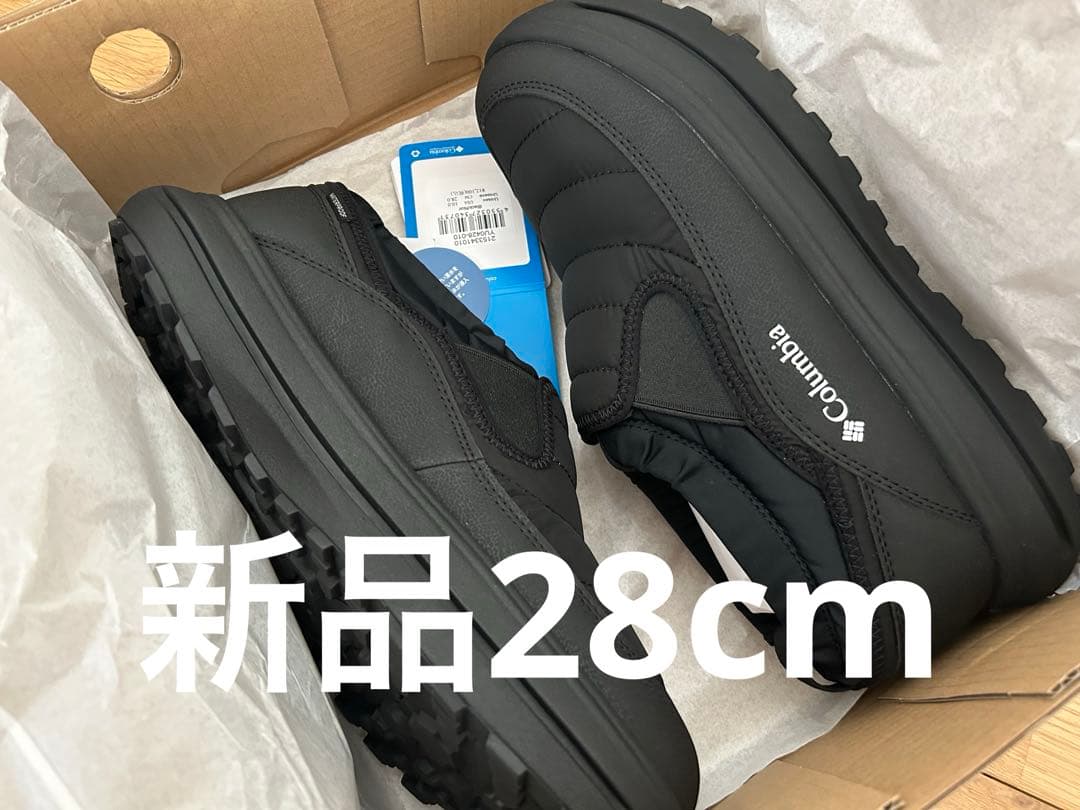 Columbia モックシューズ ホバーチューバー 28cm Columbia（コロンビア） モックシューズ Columbia Hovertuber Omni