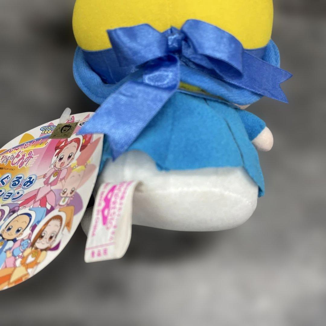 希少 レア おジャ魔女どれみ ぬいぐるみ コレクション ハナちゃん