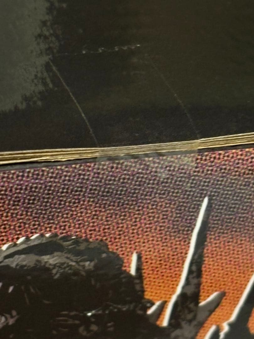 一番くじ ゴジラ−1.0 SOFVICS2023 新品未開封 - メルカリ