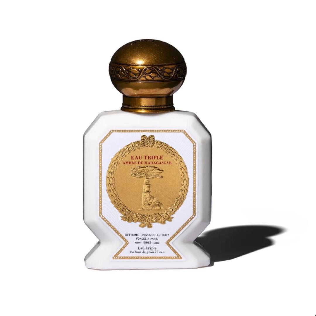 Buly ビュリー Ambre de Madagascar マダガスカル
