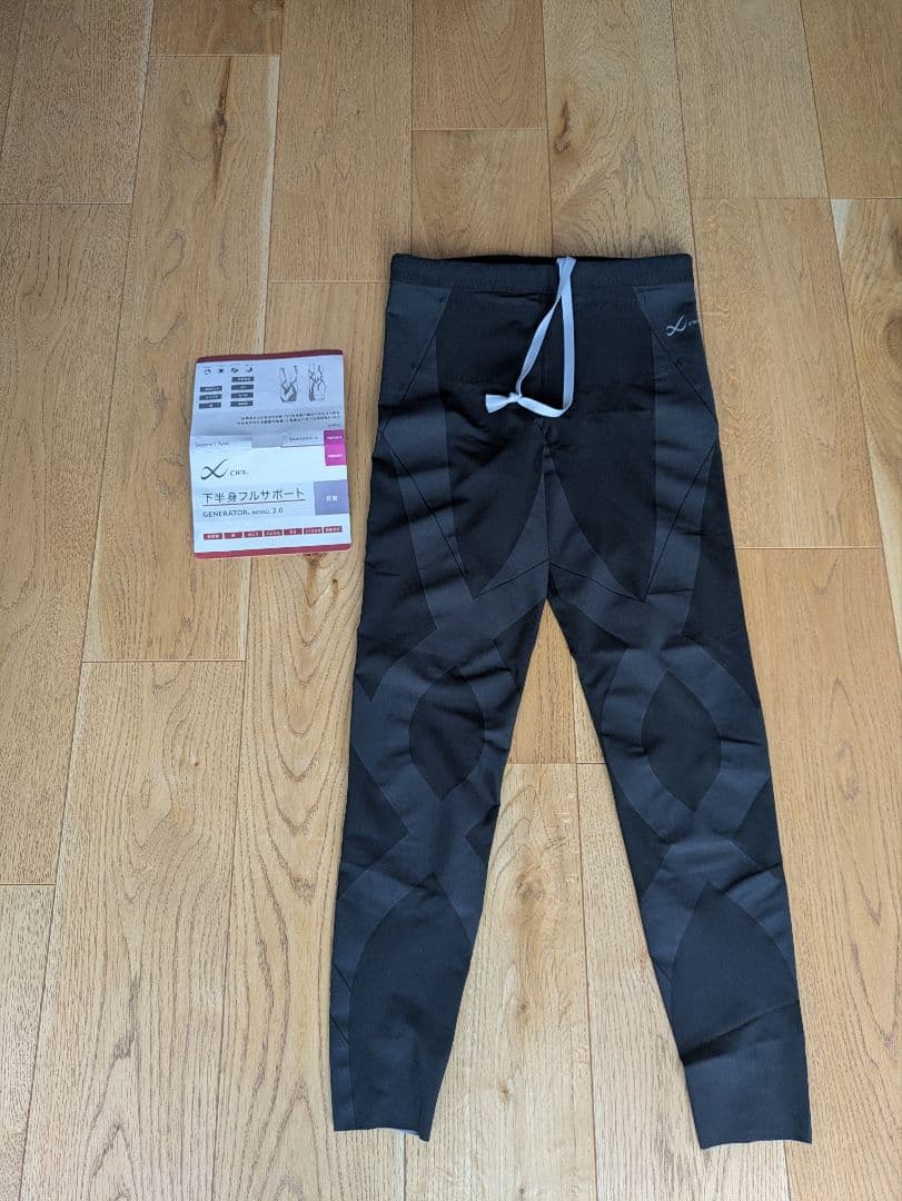 【未使用】CW-X スポーツタイツ HZY399 レディース Lサイズ