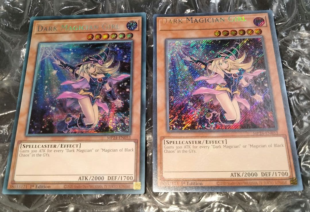 秘蔵 ダブルエラー ネーム 斜めシク ブラックマジシャンガール 絵違い