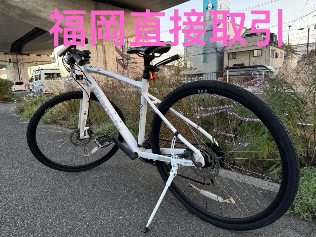 ハ*ツ様 福岡直接取引Bianchi C変速3✖︎8段Size47 発送しません