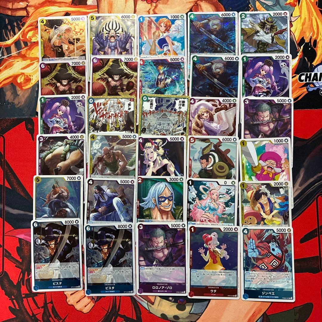 レア90枚】ワンピースカードまとめ売り② - メルカリ