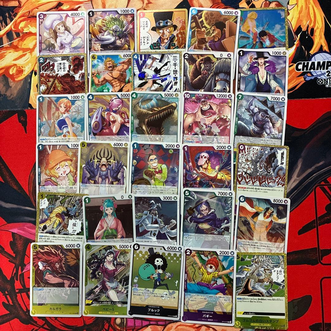 レア90枚】ワンピースカードまとめ売り② - メルカリ