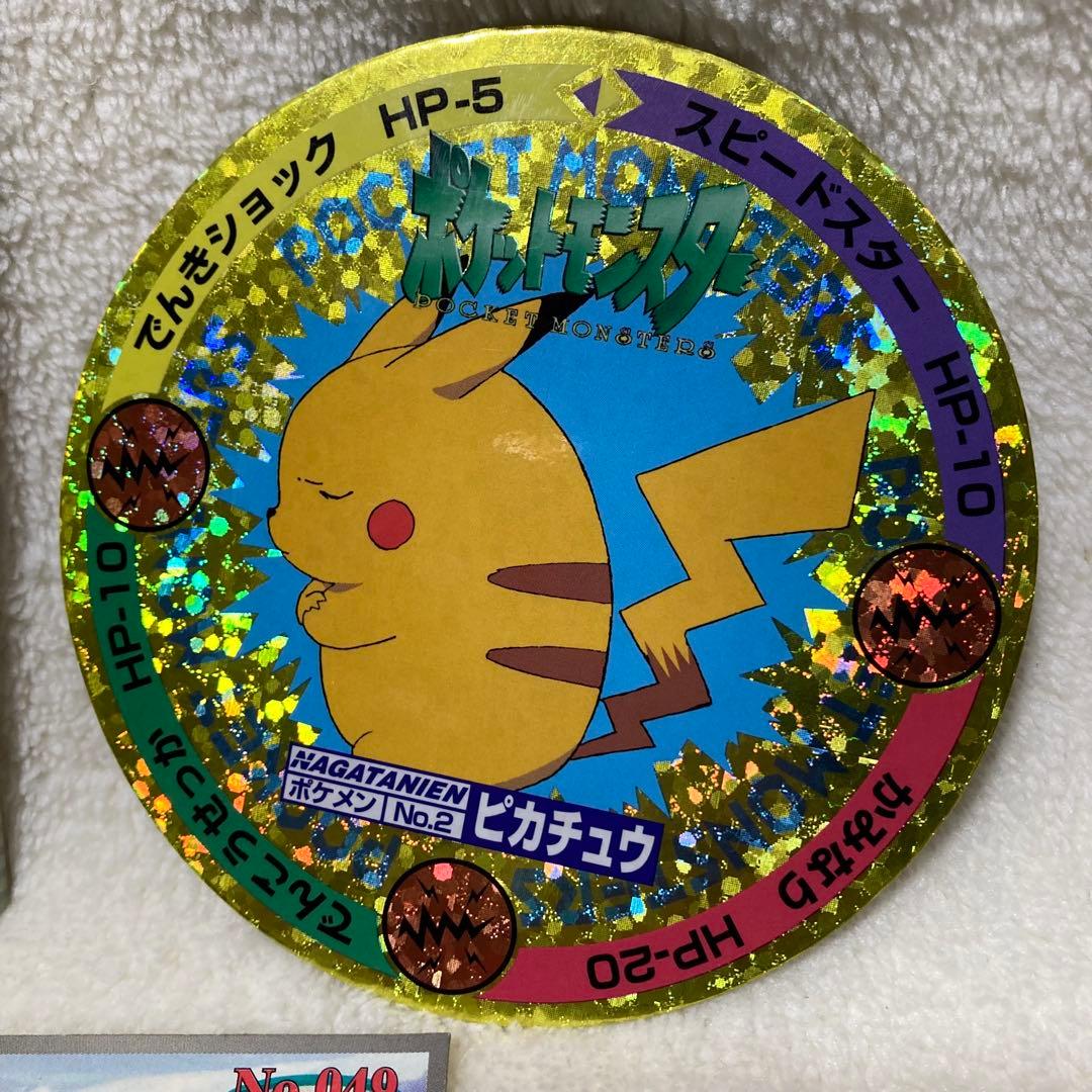 ポケモン レトロ 初代 初期 グッズ まとめ売り - メルカリ