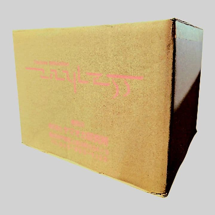 プ*子様 レイラス　ミルクローション　業務仕入れ状態の20本箱入り コスメテックスローランド ロッシモイストエイド 馬油ナチュラルミルク