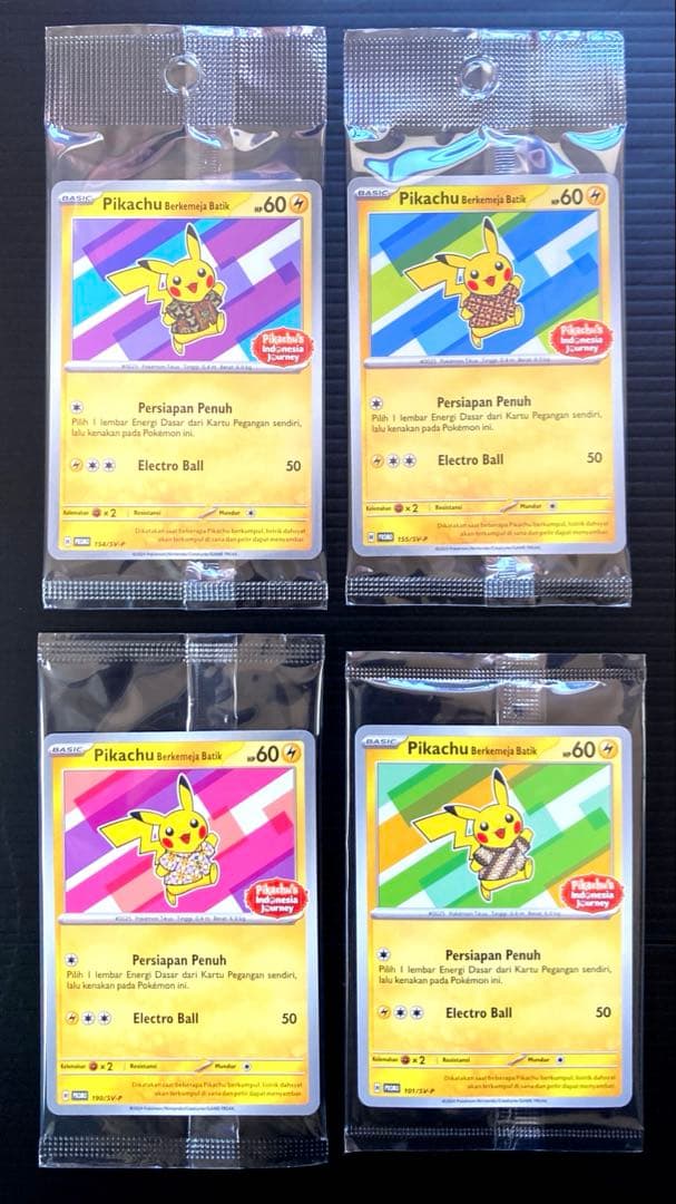 ピカチュウ　バティックシャツ　海外 プロモ　インドネシア限定　4枚セット　未開封