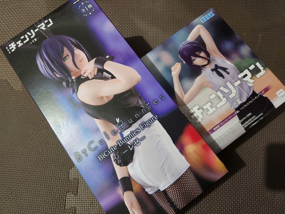 未開封チェンソーマン レゼ ハイプレミアムフィギュア セガ バニー フリュー