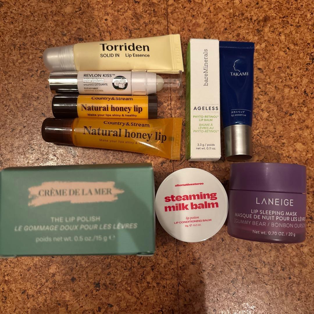 リップケア　リップクリーム　エッセンス　スクラブ　グロス　9点セット あなたはどっち派？ニベア・KATE・CEZANNE・KiSS・LIPGUARDIAN・Visée