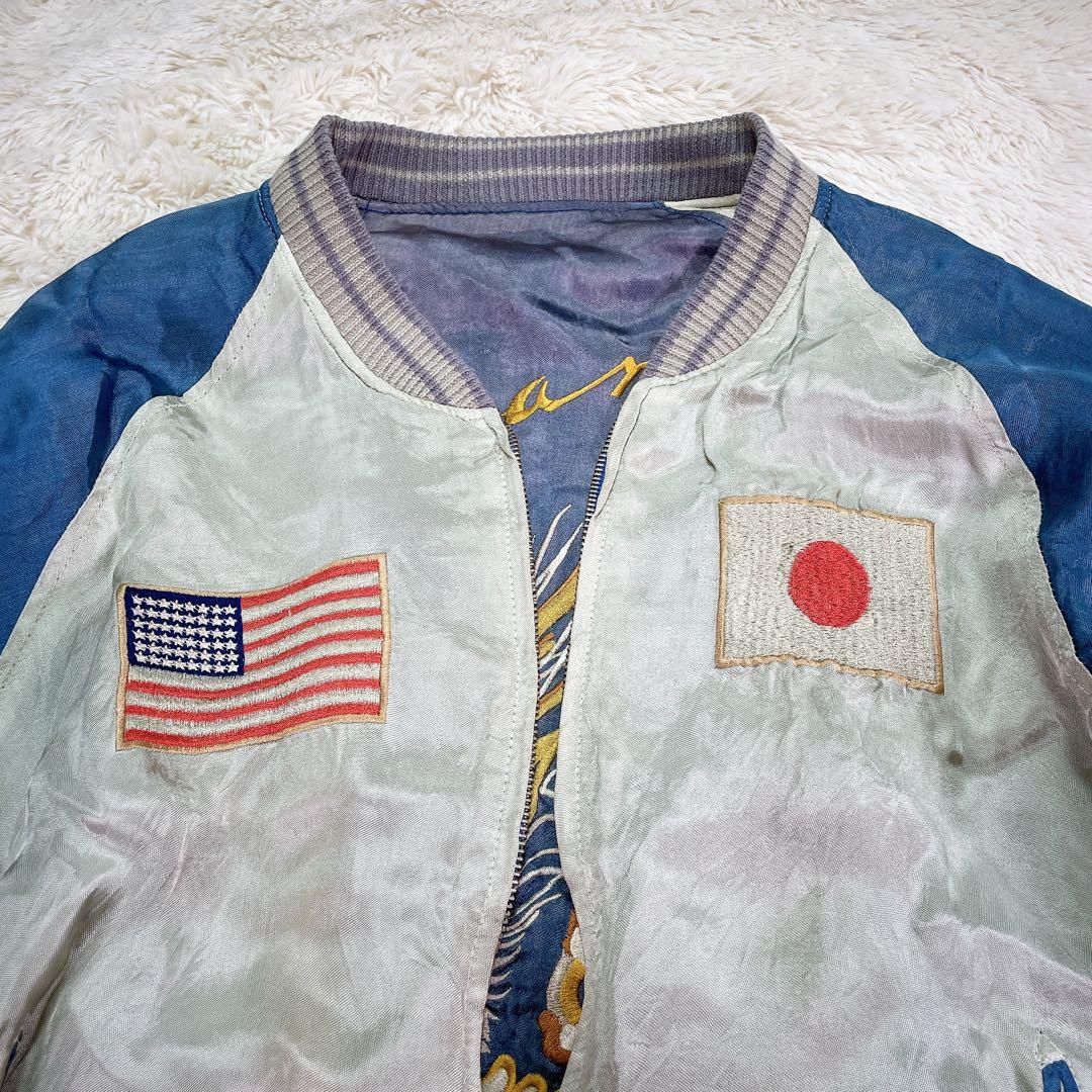 希少】バッグストリートクローラー リバーシブル 刺繍 サテン