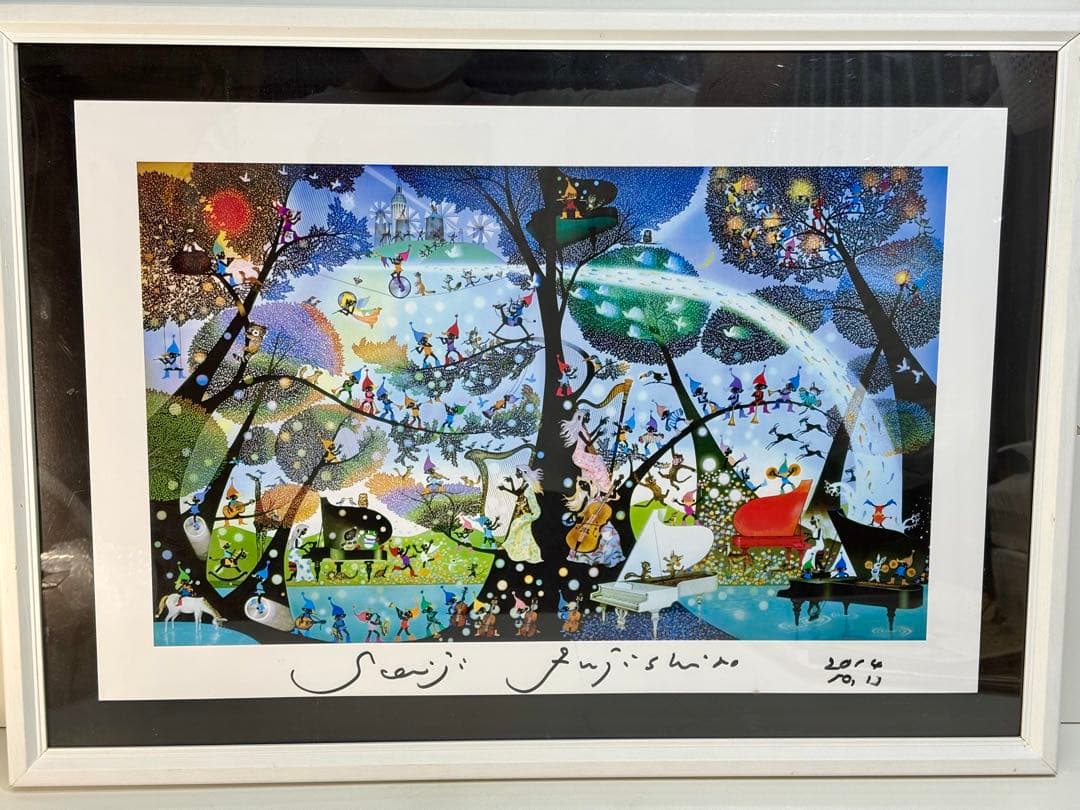 #藤城清治「こびとの楽園」レフグラフ作品 本人サイン入り