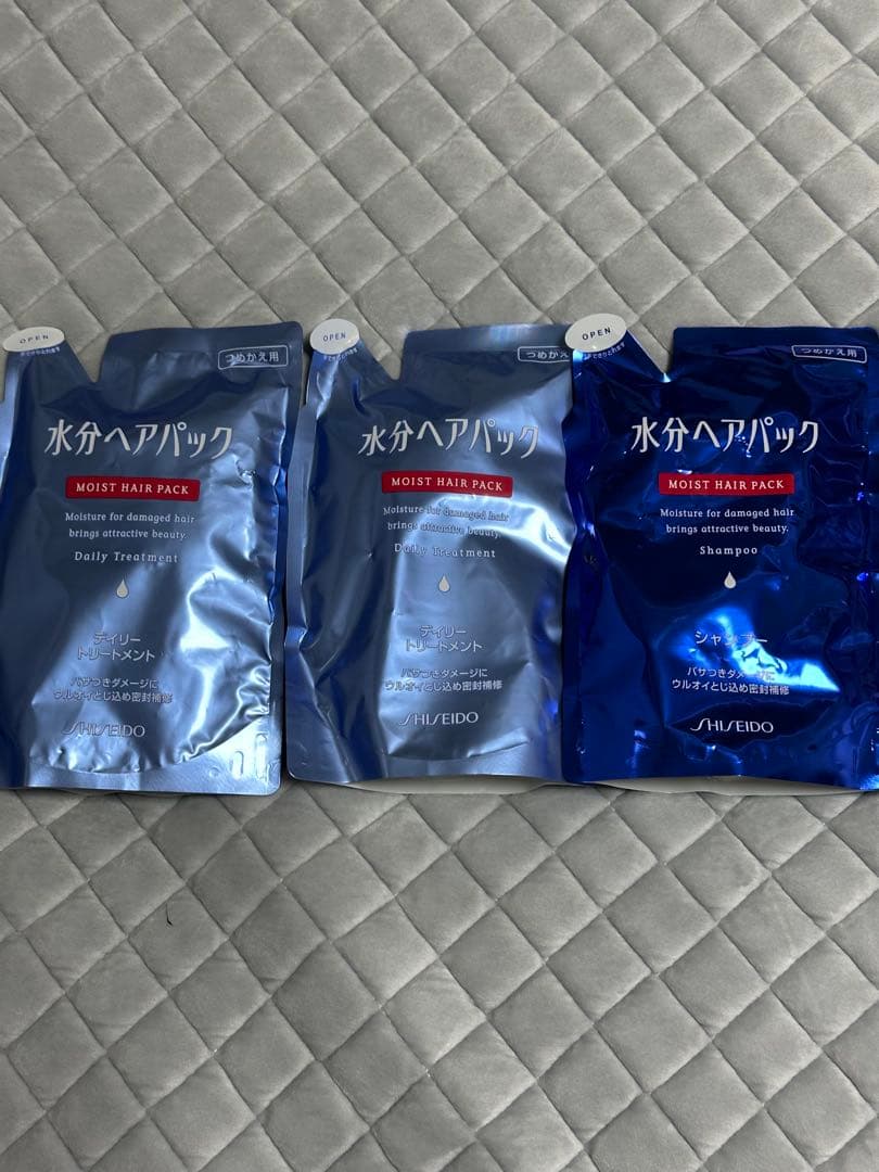 TM シセイドウ　水分ヘアパック 詰替×３