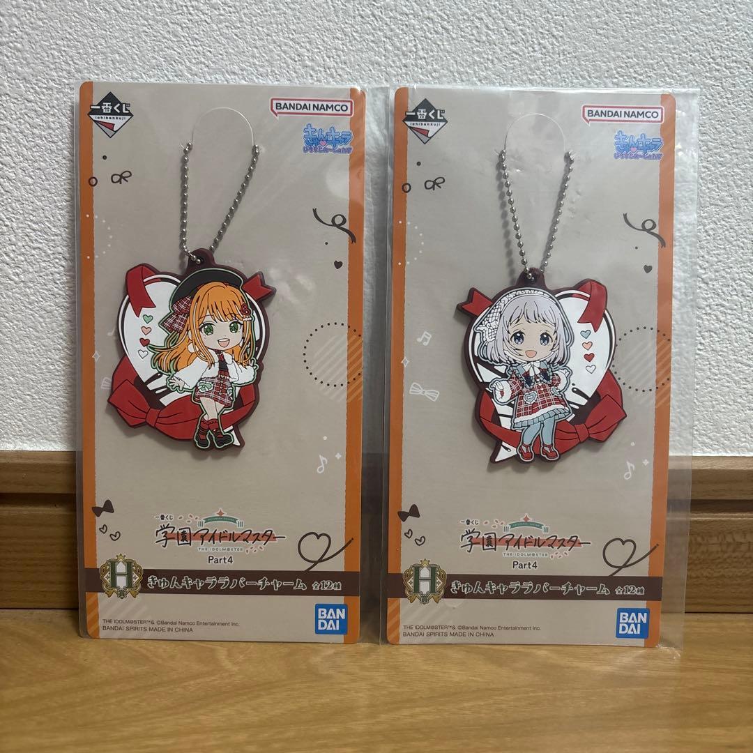 一番くじ 学園アイドルマスター 紫雲清夏 葛城リーリヤ 2個セット