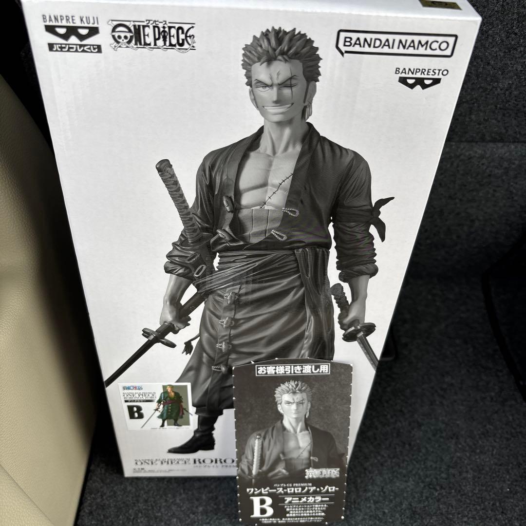 バンプレくじ ONE PIECE ロロノア・ゾロ B賞フィギュア