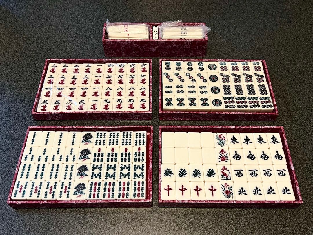 希少】株式会社いせや製 手彫り麻雀牌セット 背竹牌 - メルカリ