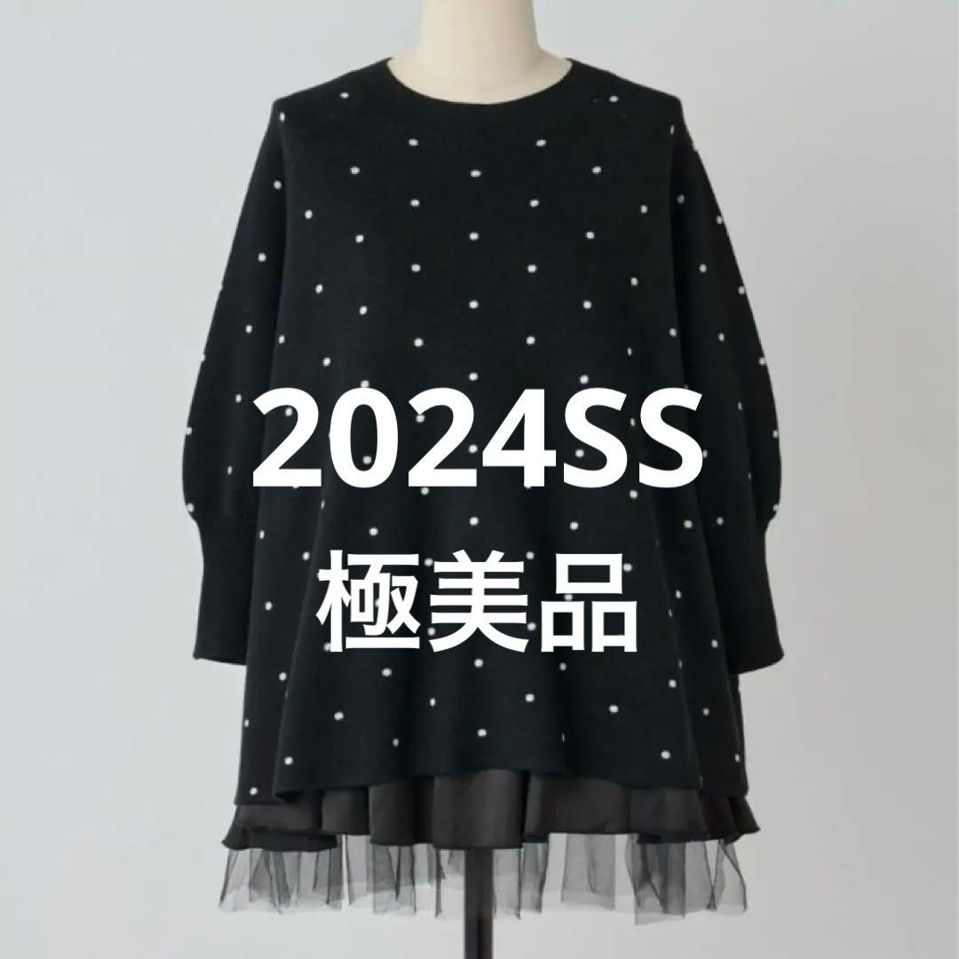 [極美品]ビアズリー　BEARDSLEY チュチュキャミニット　ドット　24SS