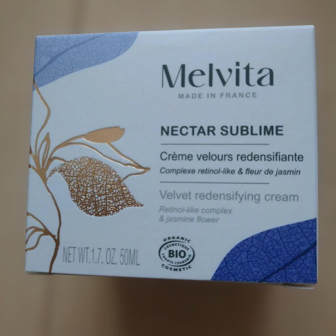 Melvita NECTAR SUBLIME フェイスクリーム 50ml