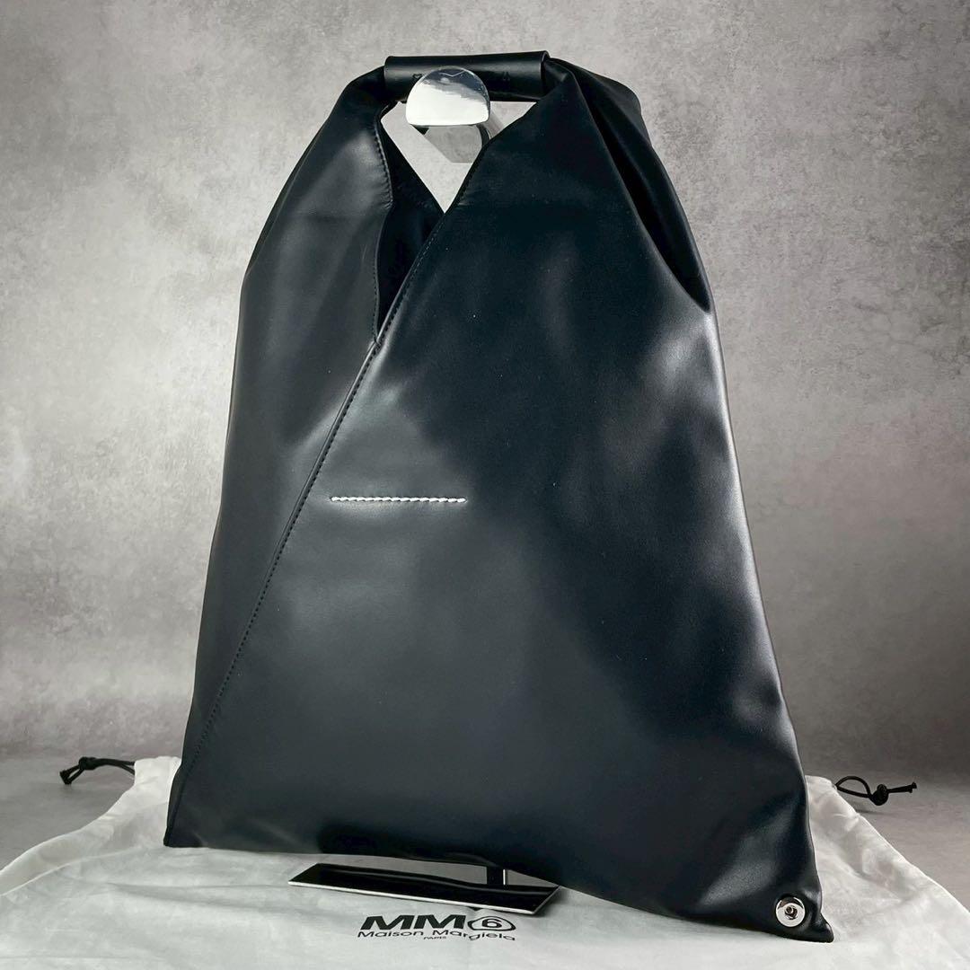 だっぐ✨MM6メゾンマルジェラ ジャパニーズ クラシック スモール バッグ