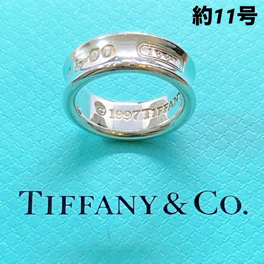【美品】ティファニー ナロー リング 約11号 925 シルバー 1837 正規品】11号 ティファニー 1837 ナロー リング ミディアム 925 - メルカリ