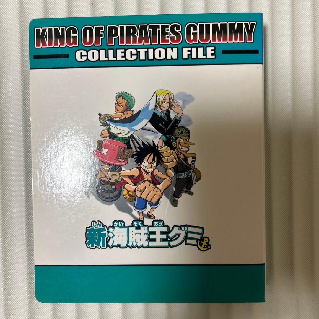 ワンピース COLLECTION FILE 新海賊王グミ2002〜2005 - メルカリ