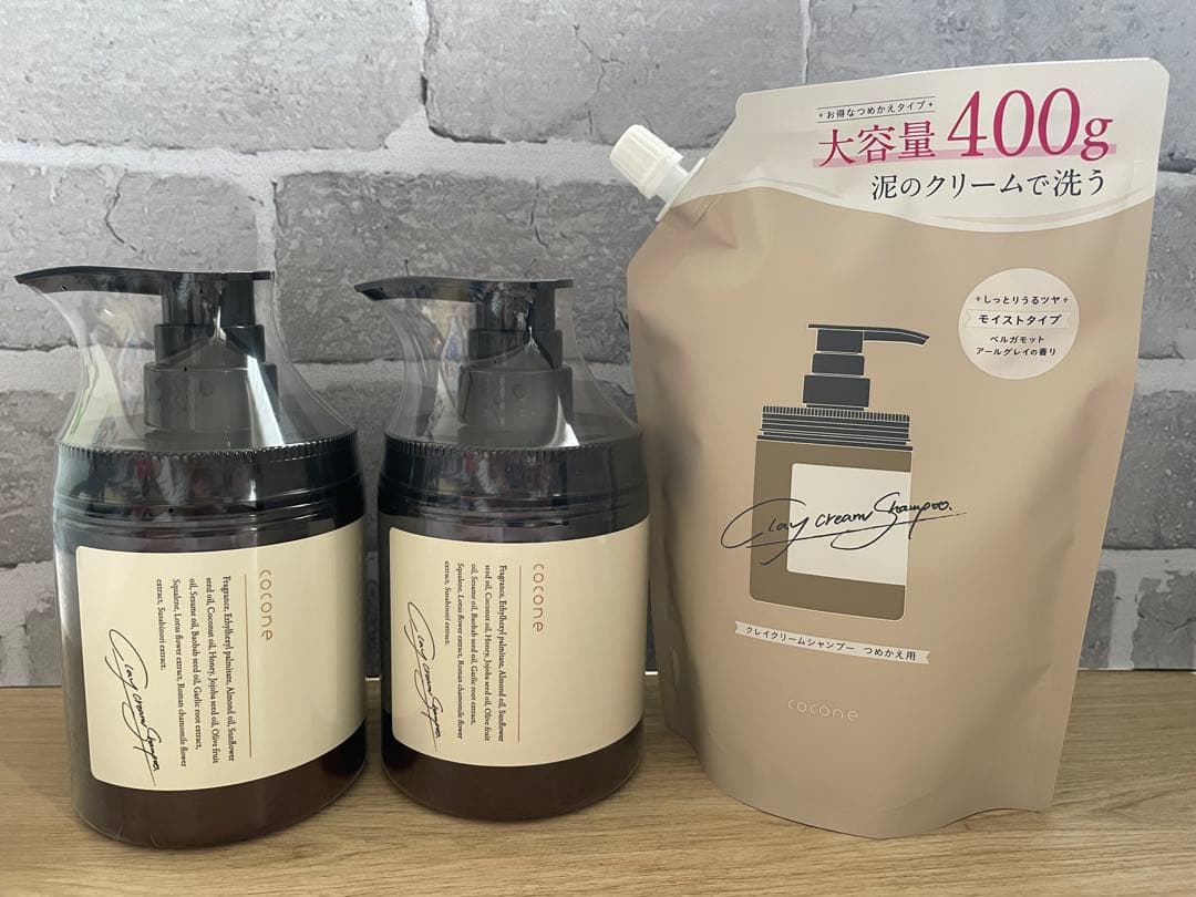 cocone クレイクリームシャンプー 400g　ボトル×2・詰め替え×1