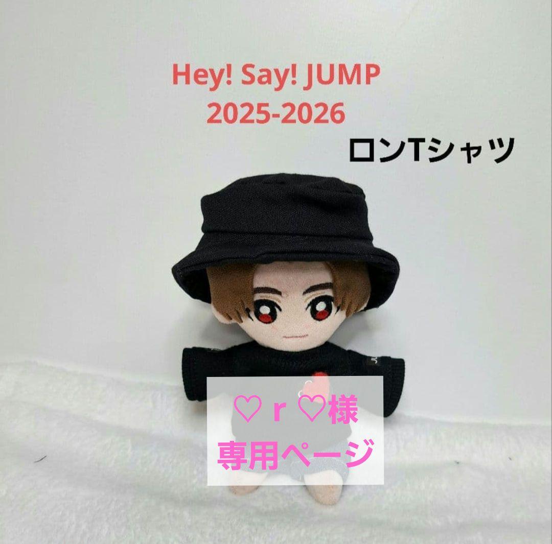 ♡ r ♡ページ 戻れ平成〜⭐️懐かしすぎたプリ❤️❤️