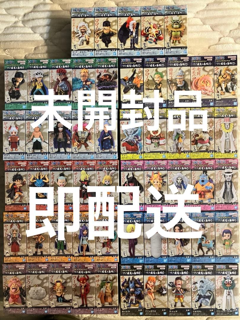 ワンピースワールドコレクタブルフィギュアワノ国鬼ヶ島編1〜11コンプリート美品 バンプレストブランド情報！ワールドコレクタブルフィギュアに「ワノ国