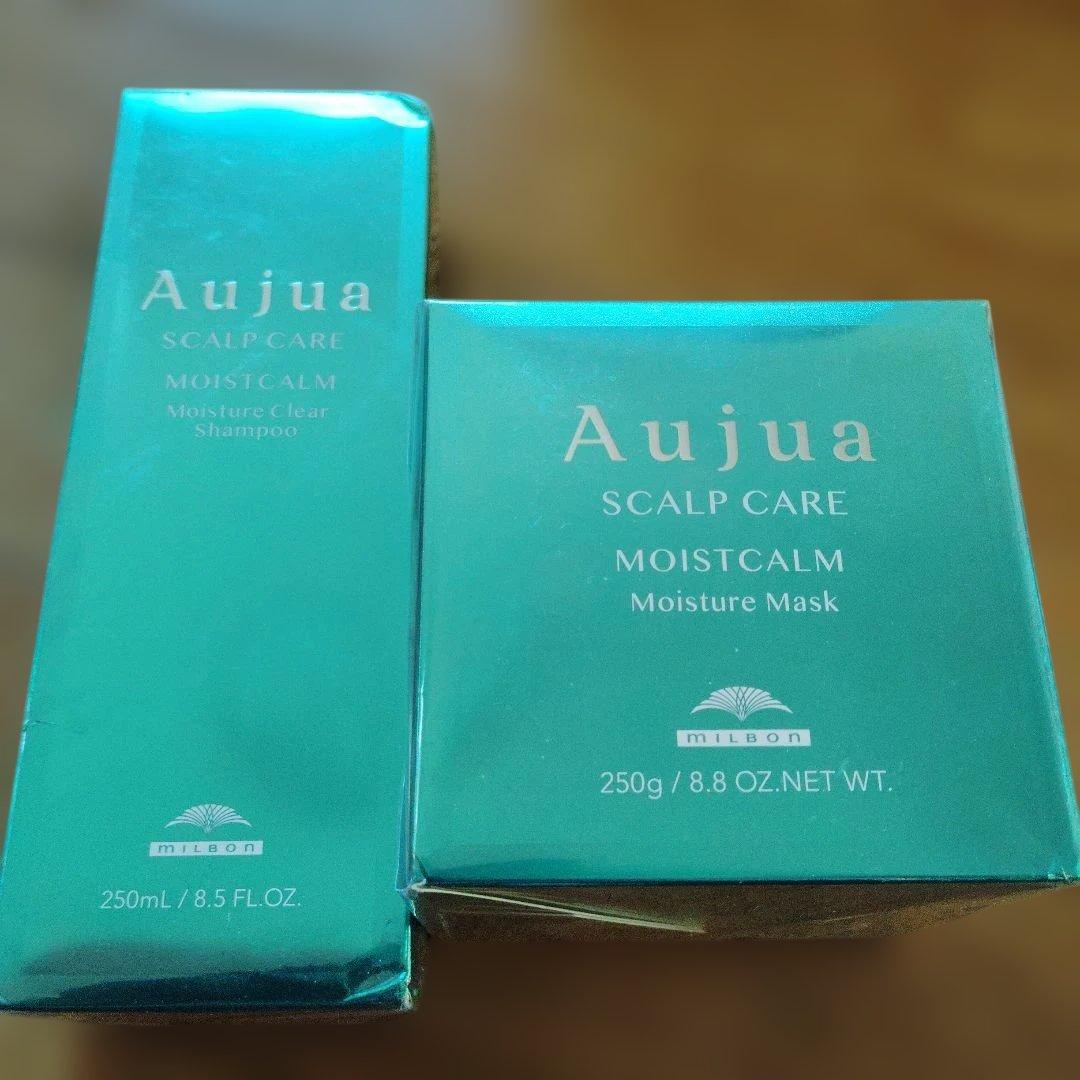 Aujua モイスチャークリアシャンプー＆モイスチャーマスク250ｇ