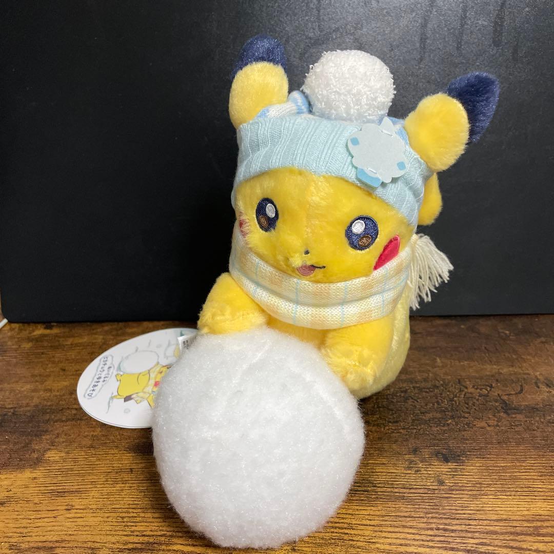 ポケモン ピカチュウ ぬいぐるみ 雪だるま ポケモンセンターオリジナル