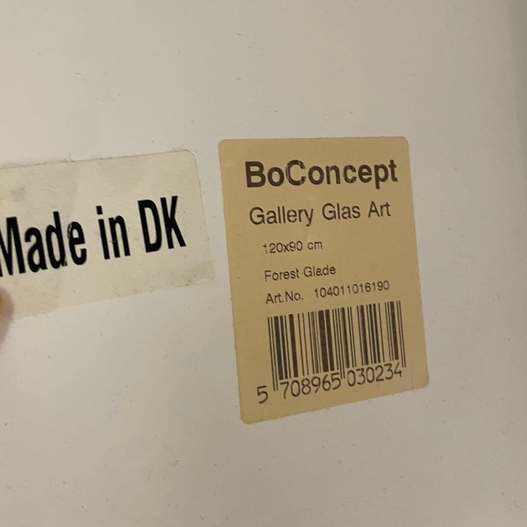 Bo Concept｜ガラスアート ギャラリーグラスアート 「Forest」 - メルカリ