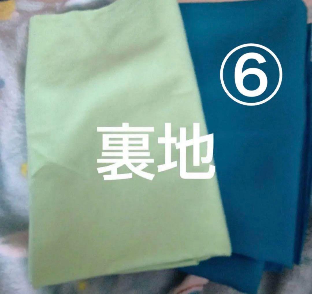 りりーページ　6月15日