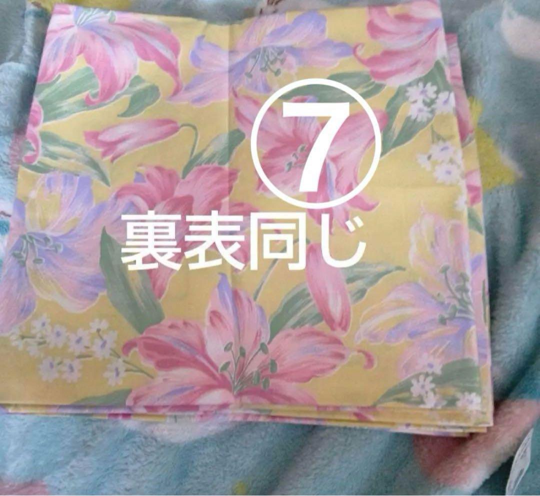 りりーページ　6月15日