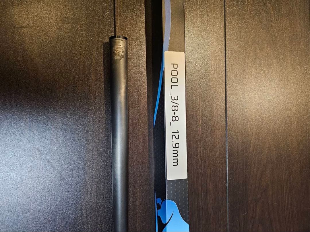 シャフト ライノ カーボン 12.9mm