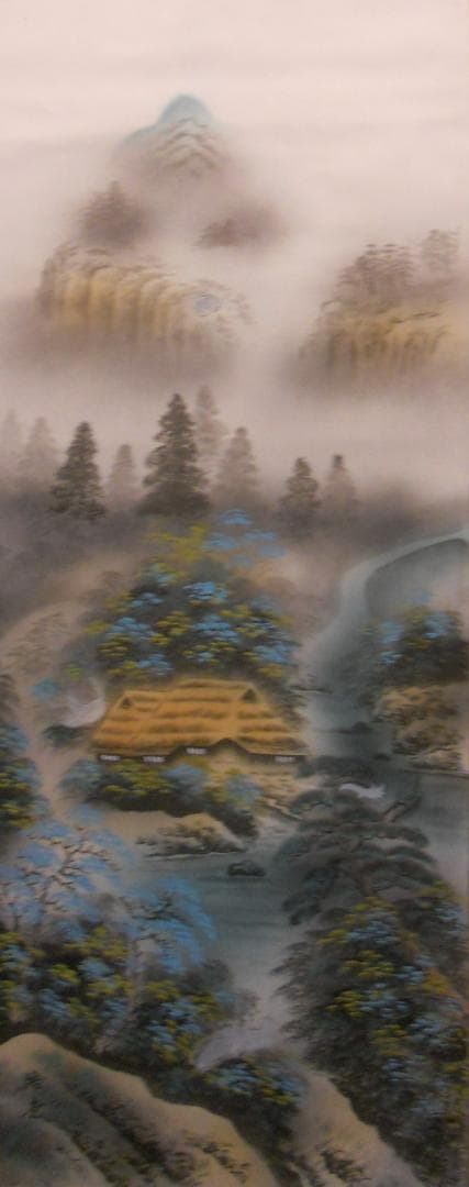 掛け軸 桜井浩堂 四神山水図 絹本 希少 軸装 茶道具 掛軸 です。